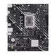ASUS Материнcкая плата PRIME H610M-K s1700 H610 2xDDR5 M.2 HDMI D-Sub mATX 1 - магазин Coolbaba Toys