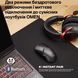 HyperX Мишь Pulsefire SAGA PRO, RGB, USB-A/WL/BT, черный 6 - магазин Coolbaba Toys