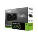 ASUS Відеокарта GeForce RTX 5050 8 GB GDDR6 OC DUAL-RTX5050-O8G 14 - магазин Coolbaba Toys