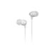 Навушники SONY MDR-EX15LP In-ear White 2 - магазин Coolbaba Toys