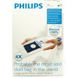 Сменный синтетический мешок-пылесборник S-bag Philips FC8021/03 1 - магазин Coolbaba Toys