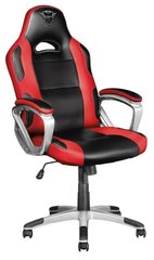 Ігрове крісло Trust GXT705R RYON RED - купити в інтернет-магазині Coolbaba Toys