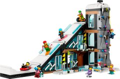 Конструктор LEGO City Горнолыжный и скалолазный центр 60366 фото
