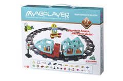Конструктор Magplayer Потяг 77 ел. MPH2-77 - купити в інтернет-магазині Coolbaba Toys