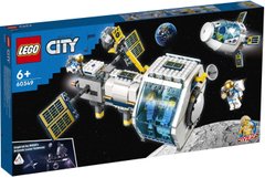 Конструктор LEGO City Місячна Космічна станція 60349 фото