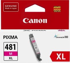 Картридж Canon CLI-481M XL Magenta 2045C001 фото