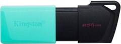 Kingston Накопичувач 256GB USB 3.2 Gen1 DT Exodia Black Teal - купити в інтернет-магазині Coolbaba Toys