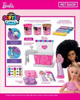 Cra-Z-Art Тесто для лепки Barbie Зоомагазин с формами, набор 10ед 34041CRA фото