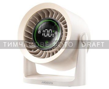 ARDESTO Вентилятор FT-M75BG настольный/настенный, 12см, эл. упр-ие, дисплей, аккумулятор, USB-A Type-C, бежевый