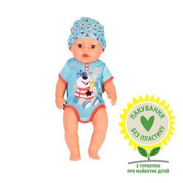 Лялька BABY BORN серії "Ніжні обійми" - ЧАРІВНИЙ ХЛОПЧИК (43 cm, з аксесуарами) 827963 фото
