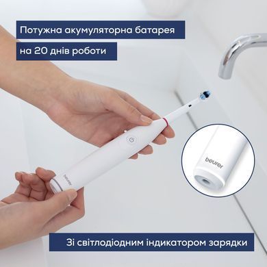 Beurer Щітка зубна електр., насадок-1, 2 програми чистки, білий TB_30 фото
