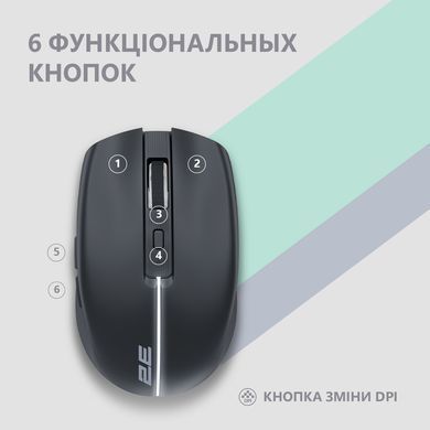 2E Миша MF270 Silent Rechargeable WL Black 2E-MF270WBK фото