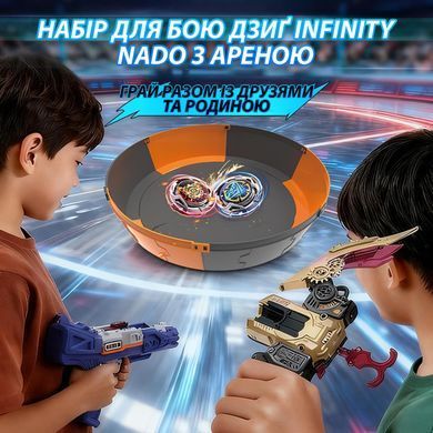 Infinity Nado Набор VII Power Battle Set &laquo;Громовой охотник теней&raquo; и &laquo;Огненное колесо взрыва&raquo; (Thunder Shadow Hunter vs Fiery Blast Wheel) EU664180 фото