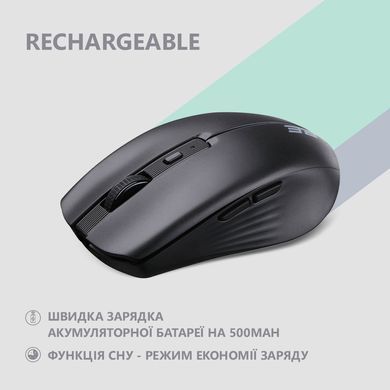 2E Миша MF270 Silent Rechargeable WL Black 2E-MF270WBK фото