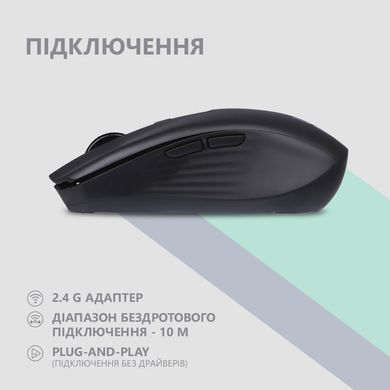 2E Миша MF270 Silent Rechargeable WL Black 2E-MF270WBK фото