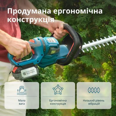 K&ouml;nner & S&ouml;hnen Кущоріз акумуляторний KS HT-20V 20В акб 1х2А&middot;год 55см крок різу 16мм 2.5кг KSHT-20VSET фото