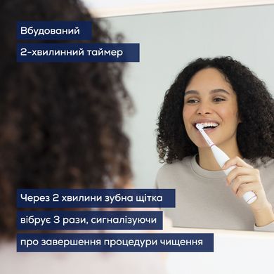 Beurer Щітка зубна електр., насадок-1, 2 програми чистки, білий TB_30 фото