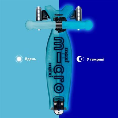 Самокат MICRO серії "Maxi Deluxe Glow LED" &ndash; СИНІЙ КРИШТАЛЬ (до 50 kg, 3-х колісний, світло) MMD366 фото