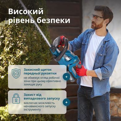 K&ouml;nner & S&ouml;hnen Кущоріз акумуляторний KS HT-20V 20В акб 1х2А&middot;год 55см крок різу 16мм 2.5кг KSHT-20VSET фото