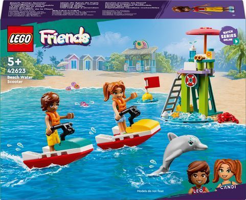LEGO Конструктор Friends Пляжный гидроцикл 42623 фото