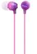 Навушники SONY MDR-EX15LP In-ear Фіолетовий 1 - магазин Coolbaba Toys