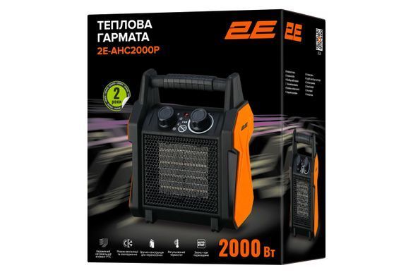 Тепловая пушка электрическая 2E Portable Ceramic, 2кВт, 20м кв., 139м куб./ч, керам. нагр.элемент (PTC), переносная, черный 2E-AHC2000P фото