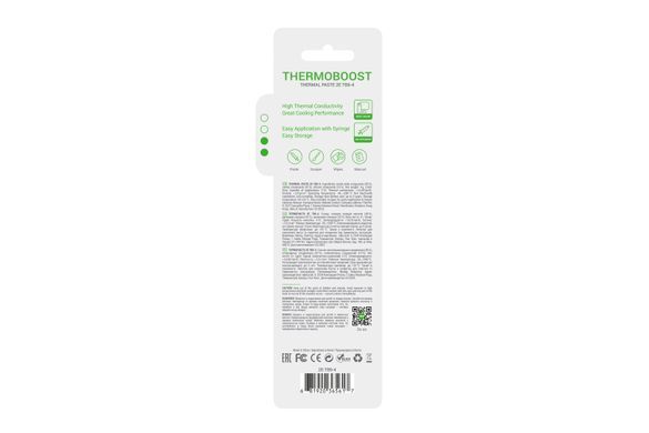 Термопаста 2E Thermoboost Expert TB6-4, 5.6 W/m-K, 4g 2E-TB6-4 фото