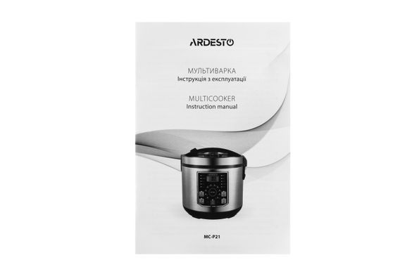 ARDESTO Мультиварка MC-P21 MC-P21 фото