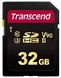 Карта пам'яті Transcend SD 32GB C10 UHS-II U3 R285/W220MB/s 4K 1 - магазин Coolbaba Toys