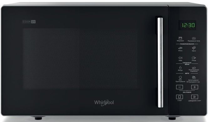 Микроволновая печь Whirlpool, 25л, электронное упр., 900Вт, дисплей, черный MWP251SB фото