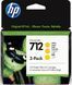 Картридж HP No.712 DesignJet Т230/Т630 Yellow 3-Pack 29-ml