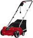 Einhell Аэратор-скарификатор GC-SA 1231/1, 1200Вт, 31 см, 28л, до 300 кв.м. 1 - магазин Coolbaba Toys