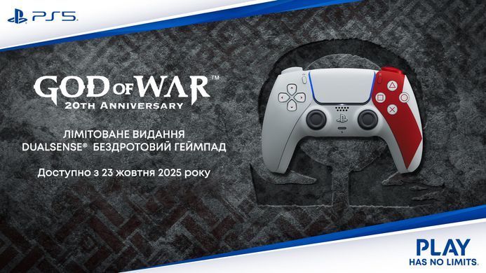 PlayStation Геймпад 5 Dualsense BT (God of War&trade; 20th Anniversary Limited Edition) 1000048626 фото