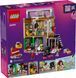 LEGO Конструктор LEGO Friends Музична крамниця і квартира 11 - магазин Coolbaba Toys