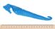 Набір для гри з піском Same Toy з літаючою тарілкою (синє відро) 8 од. 7 - магазин Coolbaba Toys
