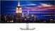 Dell Монітор DELL 51.5" U5226KW 2xHDMI, 2xDP, USB-C, Thunderbolt, MM, RJ-45, IPS Black, 6144x2560, 21:9, 120Hz, DCI-P3 99%, CURVED, HAS 1 - магазин Coolbaba Toys