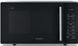 Микроволновая печь Whirlpool, 25л, электронное упр., 900Вт, дисплей, черный 1 - магазин Coolbaba Toys