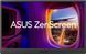ASUS Монітор портативний Asus 15.6" ZenScreen MB169CK mHDMI, 2xUSB-C, IPS, Cover 1 - магазин Coolbaba Toys