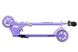 Самокат Miqilong Havoc фіолетовий 14 - магазин Coolbaba Toys