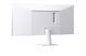 LG Монитор LG 29" 29U531A-W HDMI, DP, USB-C, Audio, IPS, 2560:1080, 21;9, 100Hz, sRGB 99%, HDR10 8 - магазин Coolbaba Toys