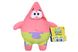 Sponge Bob Mini Plush Patrick 3 - магазин Coolbaba Toys
