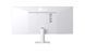 LG Монитор LG 29" 29U531A-W HDMI, DP, USB-C, Audio, IPS, 2560:1080, 21;9, 100Hz, sRGB 99%, HDR10 7 - магазин Coolbaba Toys