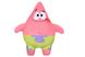 Sponge Bob Mini Plush Patrick 1 - магазин Coolbaba Toys