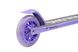 Самокат Miqilong Havoc фіолетовий 12 - магазин Coolbaba Toys