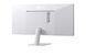 LG Монитор LG 29" 29U531A-W HDMI, DP, USB-C, Audio, IPS, 2560:1080, 21;9, 100Hz, sRGB 99%, HDR10 9 - магазин Coolbaba Toys