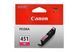 Canon CLI-451[Magenta]