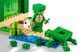 LEGO Конструктор Minecraft Пляжный дом в форме черепахи 7 - магазин Coolbaba Toys