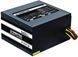 Chieftec Блок питания RETAIL Smart GPS-600A8,600W,12cm fan,eff. >85%,24+8pin(4+4),2xMolex,4xSATA,2xPCIe 8pin(6+2) 3 - магазин Coolbaba Toys