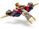 LEGO Конструктор LEGO Ninjago Ультраоб'єднувальний робот Зейна 7 - магазин Coolbaba Toys