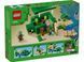 LEGO Конструктор Minecraft Пляжный дом в форме черепахи 2 - магазин Coolbaba Toys